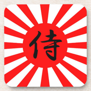 Dessous-de-verre Drapeau impérial japonais avec symbole Kanji Samu