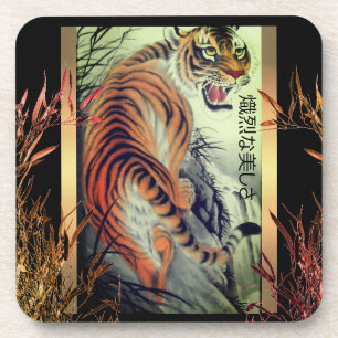 Dessous-de-verre Elégant tigre oriental et bambou élégant