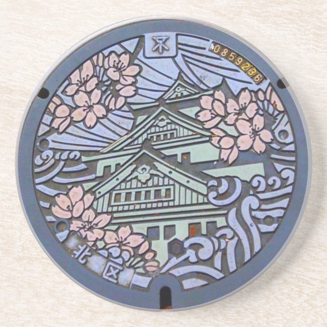 DESSOUS DE VERRE EN GRÈS 大阪府大阪市北区のマンホール (Devant)
