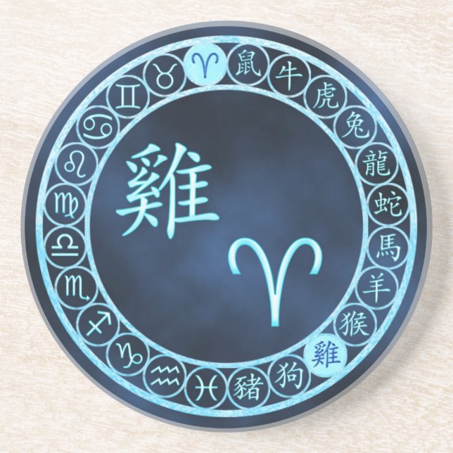 Dessous De Verre En Grès Aries/Rooster (Devant)