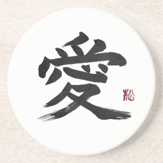 Dessous De Verre En Grès Calligraphie de kanji japonais “amour”