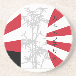 Dessous De Verre En Grès Collage Fleurs Asie Motif Bambou Japon