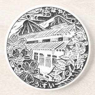 Dessous De Verre En Grès Couverture de trou d'homme Tondabayashi Osaka