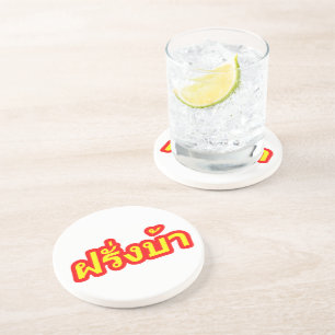 Dessous De Verre En Grès Crazy Westerner ♦ Farang Ba en langue thaï ♦