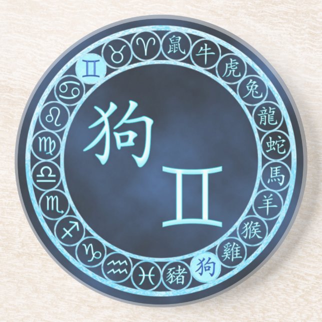 Dessous De Verre En Grès Gemini/Chien (Devant)