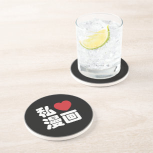 Dessous De Verre En Grès I Heart [Love] Manga 漫 画 // Nihongo Kanji japonais