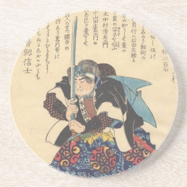 Dessous De Verre En Grès Kimura Okaemon (Devant)