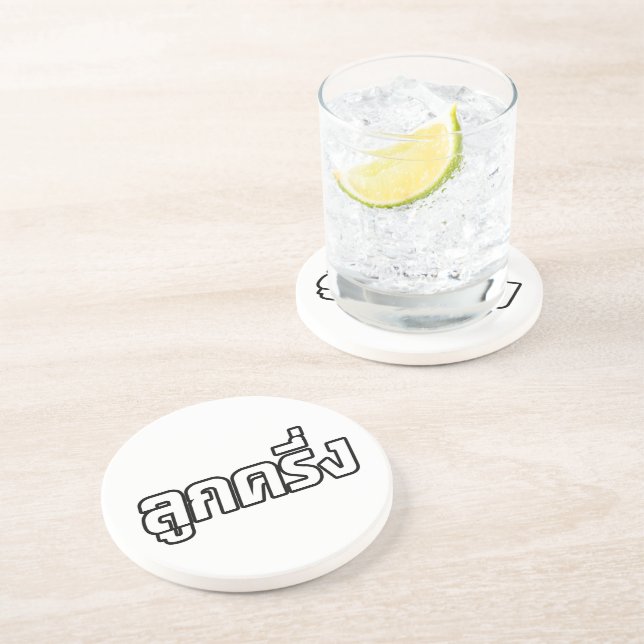 Dessous De Verre En Grès Luk Kreung › Half Thai Half Farang (Côté)