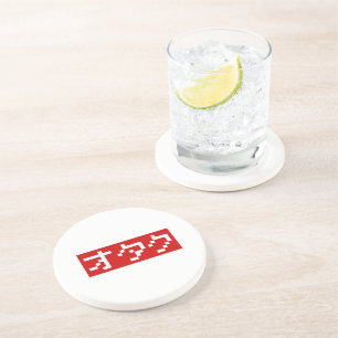 Dessous De Verre En Grès OTAKU 8 bits Pixel japonais Katakana BLOC