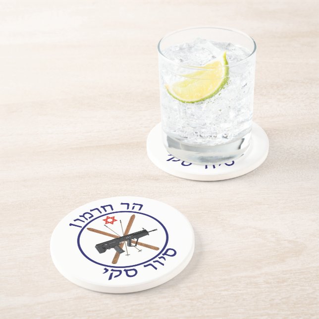 Dessous De Verre En Grès Patrouille de ski du Mont Hermon (Côté)