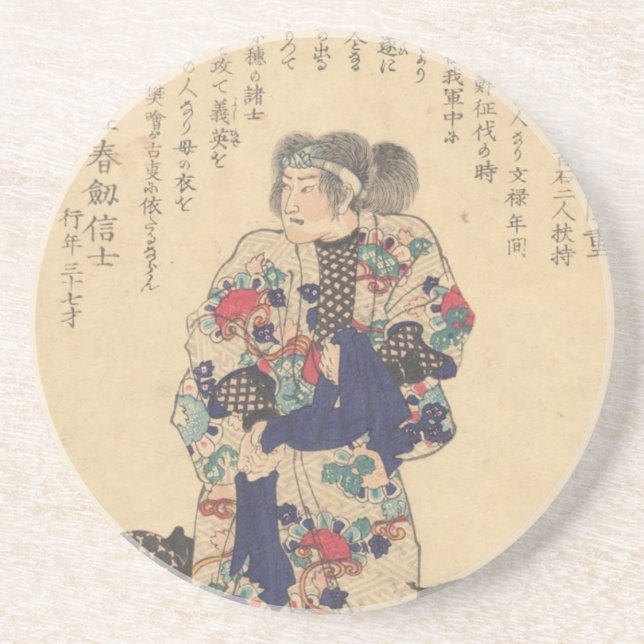 Dessous De Verre En Grès Takebayashi Tadashichi (Devant)