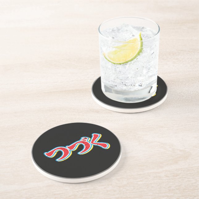 Dessous De Verre En Grès Tsuzuku (Côté)