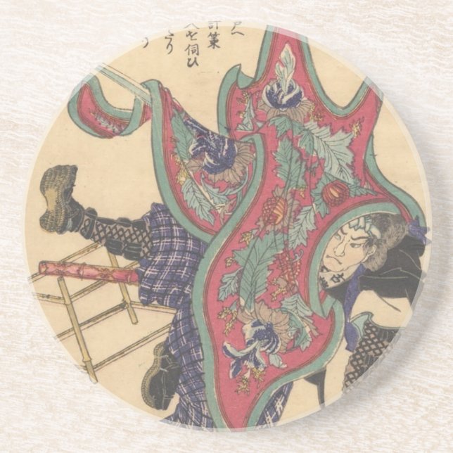 Dessous De Verre En Grès Yoshida Sawaemon (Devant)