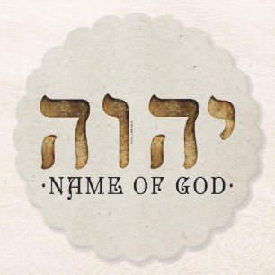 Dessous-de-verre En Papier יהוה /YHWH/Yahweh