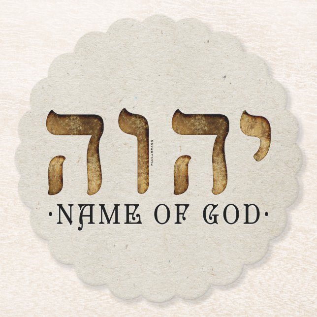Dessous-de-verre En Papier יהוה /YHWH/Yahweh (Devant)