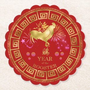 Dessous-de-verre En Papier Chinois Zodiac Rooster Rouge/Or ID542
