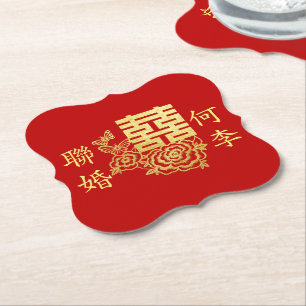 Dessous-de-verre En Papier Classic élégant logo chinois mariage rouge floral