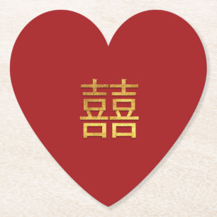 Dessous-de-verre En Papier Mariage chinois double bonheur Gold Red Heart