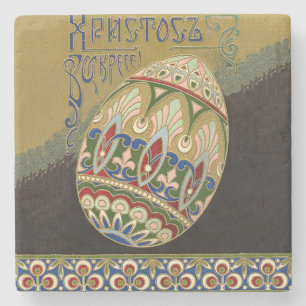 Dessous-de-verre En Pierre Christ ressuscité Vintage Oeuf de Pâques Russe