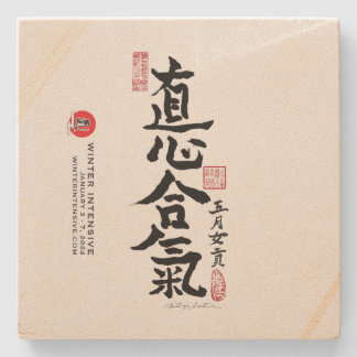 Dessous-de-verre En Pierre Dessous de verre de grès