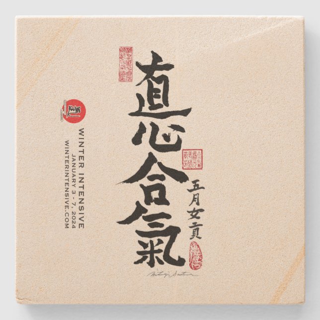 Dessous-de-verre En Pierre Dessous de verre de grès (Devant)