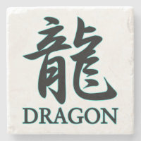 DRAGON ; jeu de caractères japonais kanji ryu tats