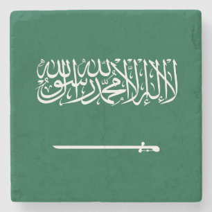 Dessous-de-verre En Pierre Drapeau de l'Arabie saoudite