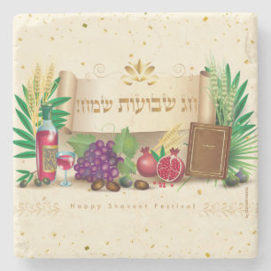 Dessous-de-verre En Pierre Happy SHAVUOT ornement décoratif sept espèces