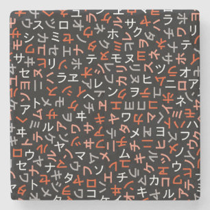 Dessous-de-verre En Pierre Katakana