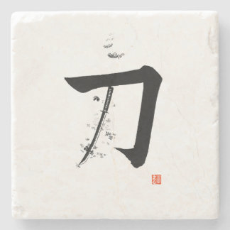 Dessous-de-verre En Pierre Katana 刀 - L'Épée (Calligraphie japonaise)