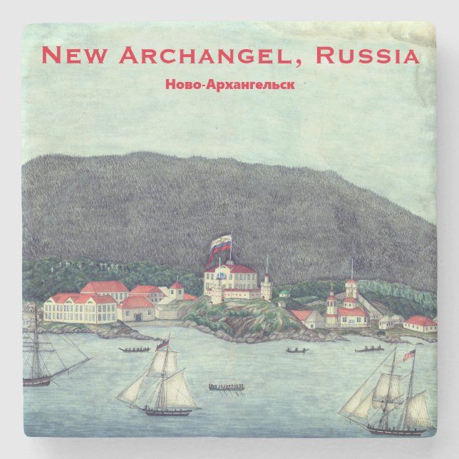 Dessous-de-verre En Pierre Nouveau Archange, Russie (Sitka) Peinture (Devant)