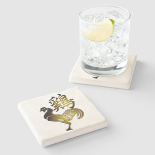 Dessous-de-verre En Pierre Signe chinois coq 2017 et pierre de calligraphie C