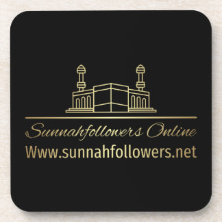 Dessous de verre en plastique dur