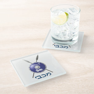 Dessous-de-verre En Verre Bouclier Maccabee Et Paroles