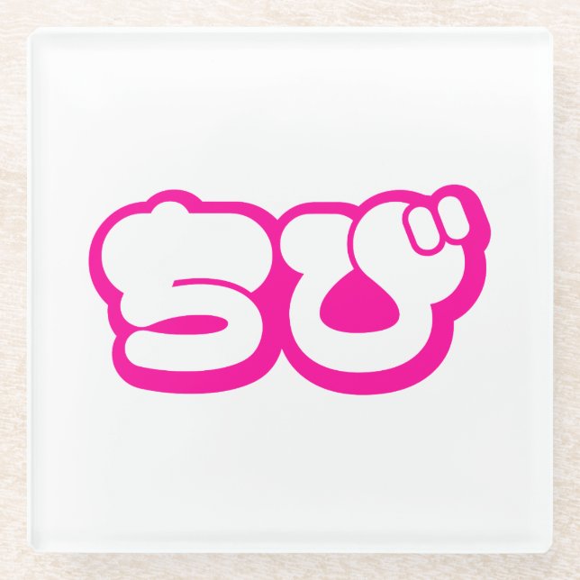 Dessous-de-verre En Verre Chibi ち び japonais Nihongo Hiragana Script (Devant)