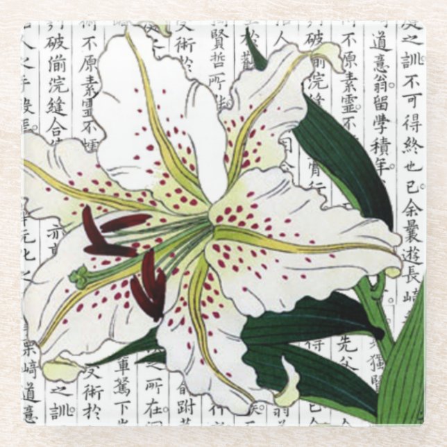 Dessous-de-verre En Verre Lily blanche asiatique sur Arrière - plan Kanji (Devant)