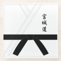 Miyagi Do Karate