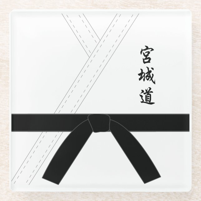 Dessous-de-verre En Verre Miyagi Do Karate (Devant)