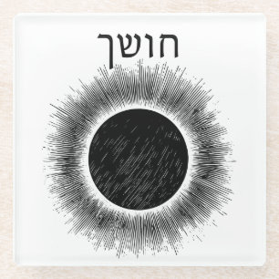 Dessous-de-verre En Verre Peste noire pour Seder