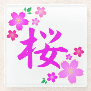 Dessous-de-verre En Verre Sakura dans le Japonais