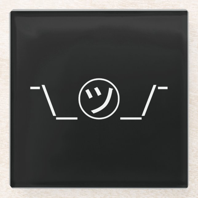 Dessous-de-verre En Verre Tsu Kana Shrug Emoticon -\_ ㋡_/+Japonais Kaomoji (Devant)