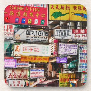 Dessous-de-verre Enseignes au néon dans les rues de Hong Kong