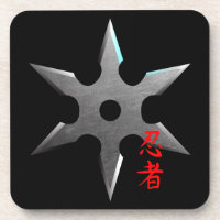 Étoile de lancement de Ninja