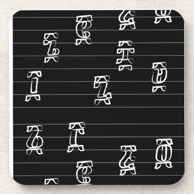 Dessous-de-verre Ge’ez Numbers Illustration – Traditional Ethiopian (Devant)
