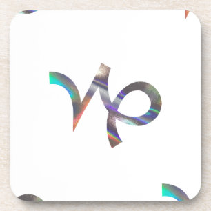 Dessous-de-verre hologramme Capricorne