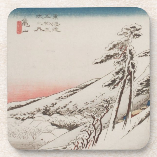 Dessous de verre Ichiryusai Hiroshige (Devant)