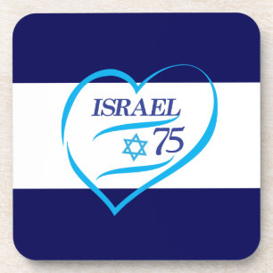 Dessous-de-verre Joyeux anniversaire de l'indépendance d'Israël 75