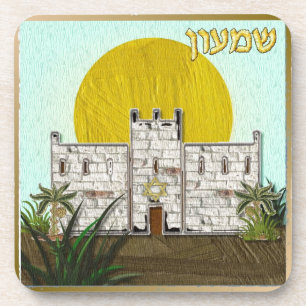 Dessous-de-verre Judaica 12 Tribes d'Israël