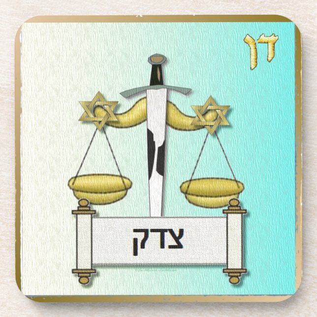 Dessous-de-verre Judaica 12 Tribes Israel Dan Art (Devant)