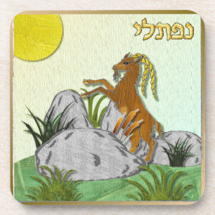 Dessous-de-verre Judaica 12 Tribus d'Israël Nephthali